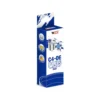 Cylo Yocan Coil